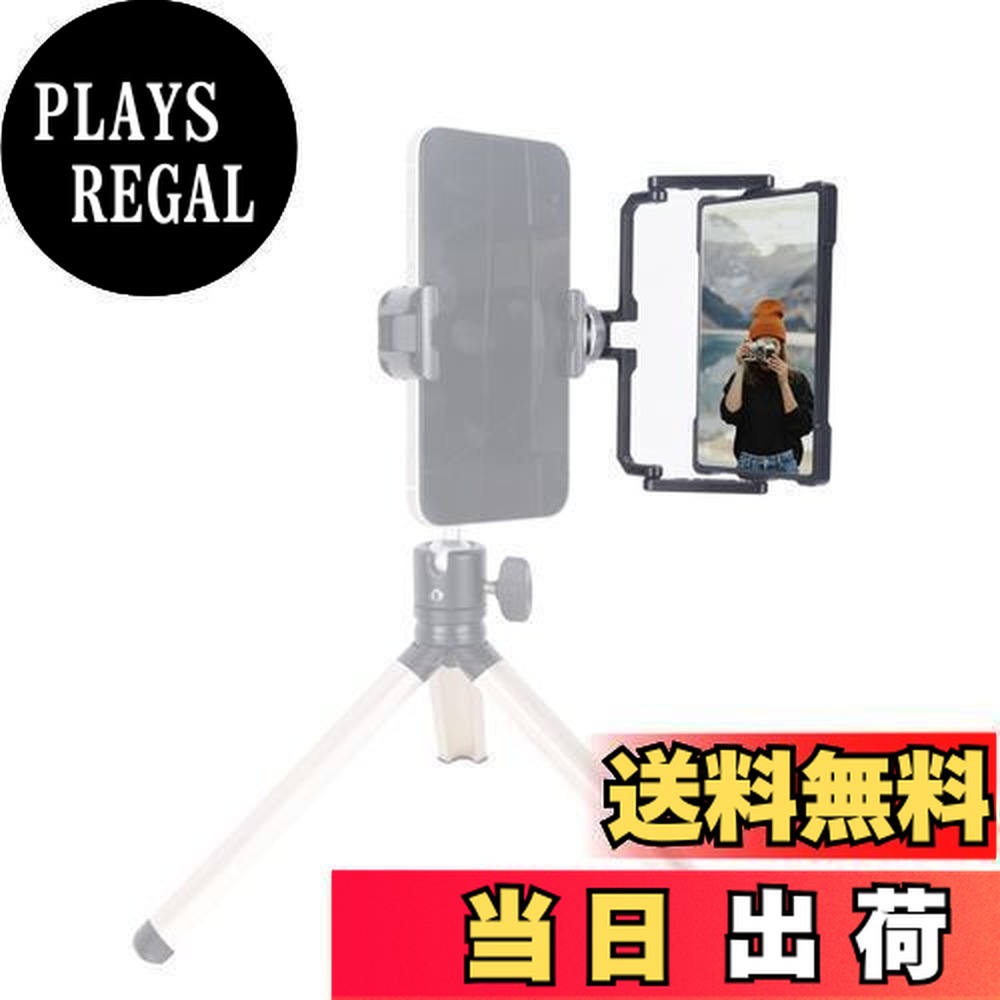 楽天市場】【送料無料】NICEYRIG 自撮りモニター スマホフリップ