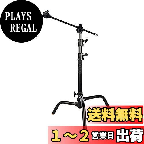 センチュリースタンド　アーム付き 楽天市場】Selens Cスタンド センチュリースタンド 1.53ft