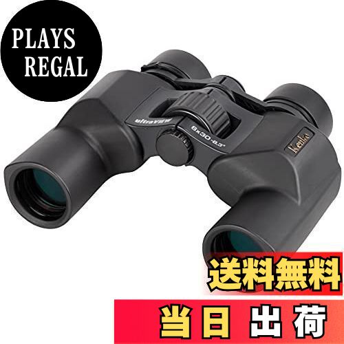 Kenko 双眼鏡 ultraVIEW 7~15×35 倍 100280 570 volare7_15x35-thumb-autox100-