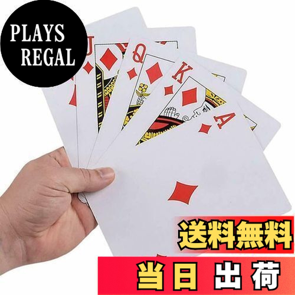 楽天市場】トランプ 韓国吉兆柄民画のトランプ2□trump-2-s【ギフト