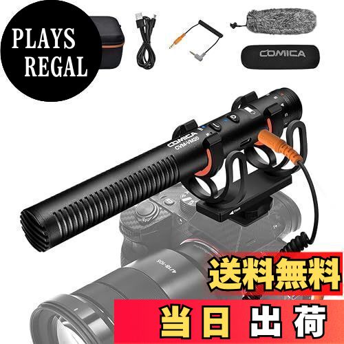 外付けマイク COMICA VM20 スマホ対応 カメラ対応 楽天市場】【送料無料】comica VM20 ショットガンマイク 外付けマイク