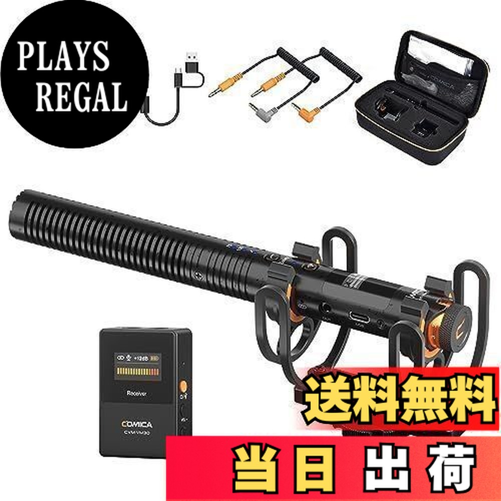 COMICA VM30 ワイヤレス ガンマイク Amazon.com : COMICA VM30 Wireless Shotgun Microphone for Camera