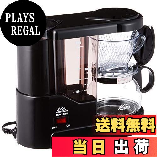 楽天市場】送料無料 カリタ Kalita コーヒーメーカー 5カップ用