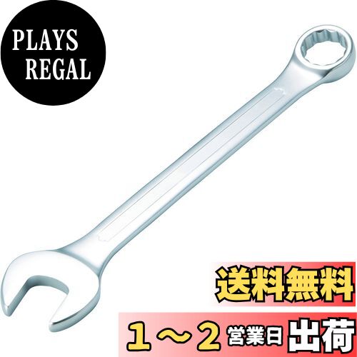 Amazon | TRUSCO(トラスコ) 片口スパナ 19mm TSS-0019 | 片口