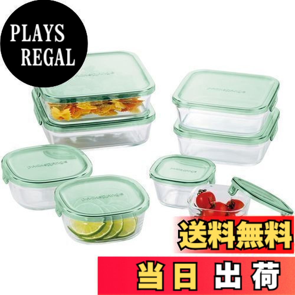 【送料無料】iwaki(イワキ) 耐熱ガラス 保存容器 グリーン 角型 8個セット パック&レンジ PS-PRN-8G
