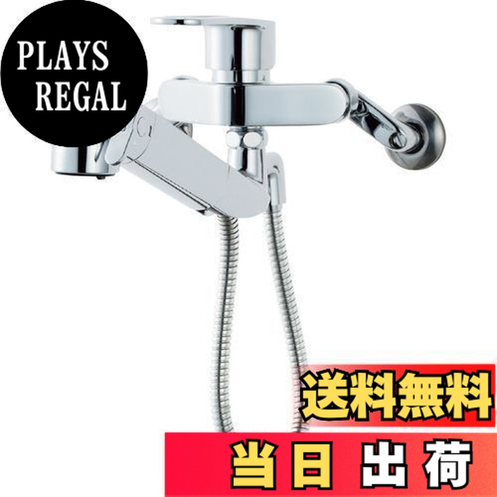 浄水器・整水器 LIXIL RJF-865Y 浄水器内蔵型シングルレバー混合水栓 RJF-865Y | 水栓用品 通販