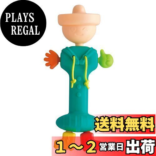 なめたろう品 Amazon | ピープル なめても安心 も~っと! なめられ太郎 四代目
