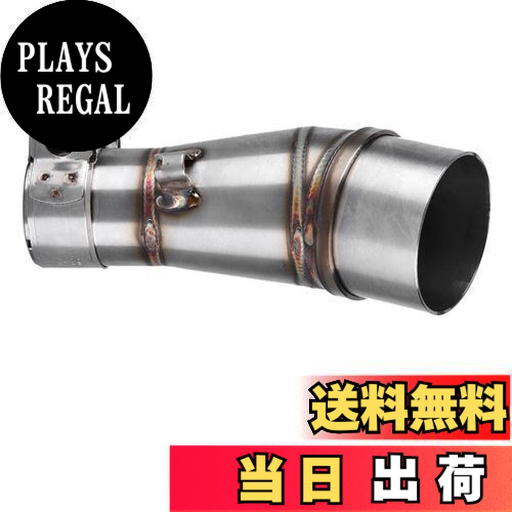 楽天市場】SCORPION スコーピオン 中間パイプ (キャタライザー無