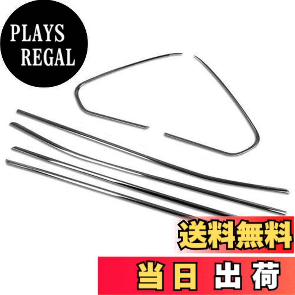 【送料無料】RUIQ トヨタ RAV4 五代目 XA50系 専用 外装 ステンレス フルセット ウィンドウフレームトリム ピラー