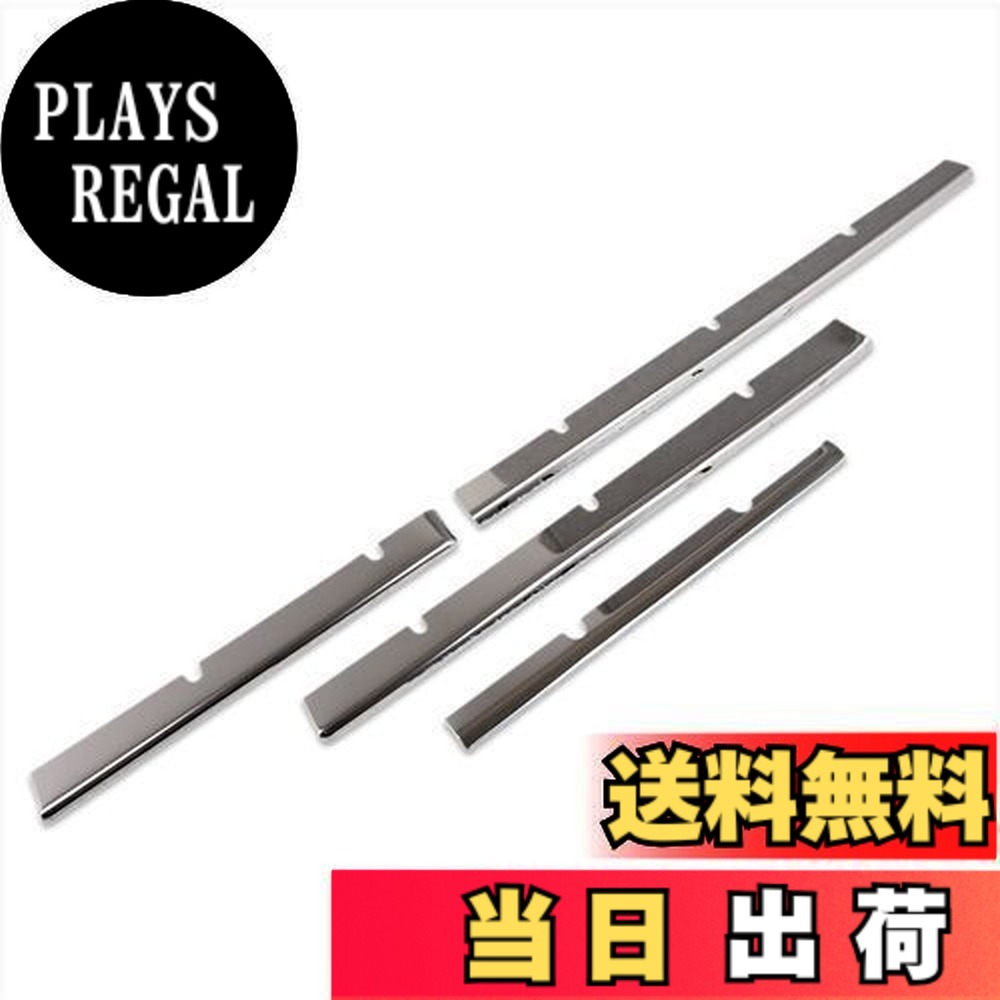 【送料無料】RUIQ ダイハツ ハイゼット トラック s500p/s510p 前期 外装 ステンレス 下部グリル フィン フロントバンパー アンダーリップガーニッシュDAIHATSU HIJET TRUCK 専用 設計 (銀色)