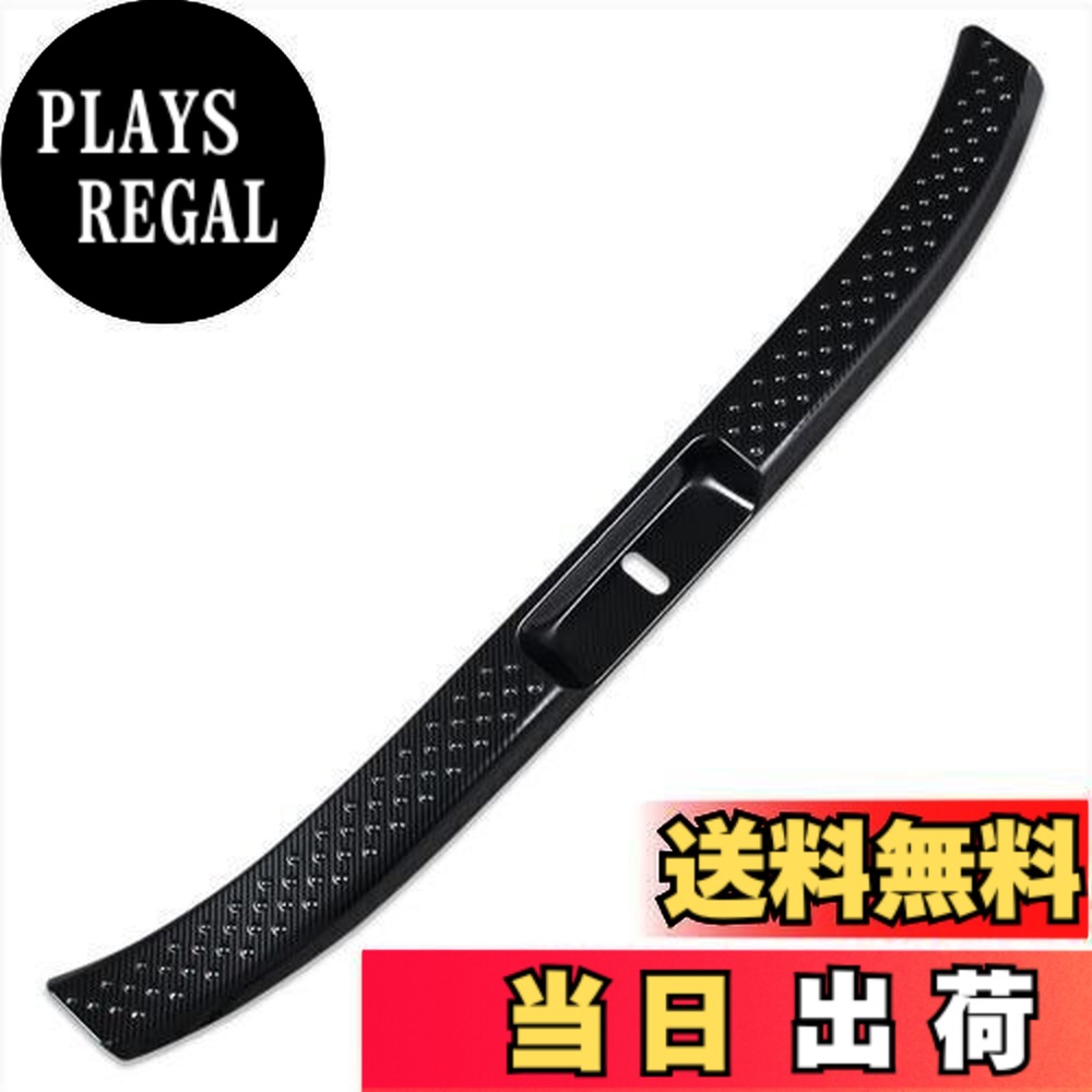 【送料無料】RUIQ トヨタ 新型 シエンタ 10系 専用 内装 ステンレス ラゲッジ キッキングプレート スカッフプレートバック リア インナースカッフ カバー ガード ボード 保護 ガーニッシュ Toyota Sienta 専用 設計 (炭素繊維黒色仕様)