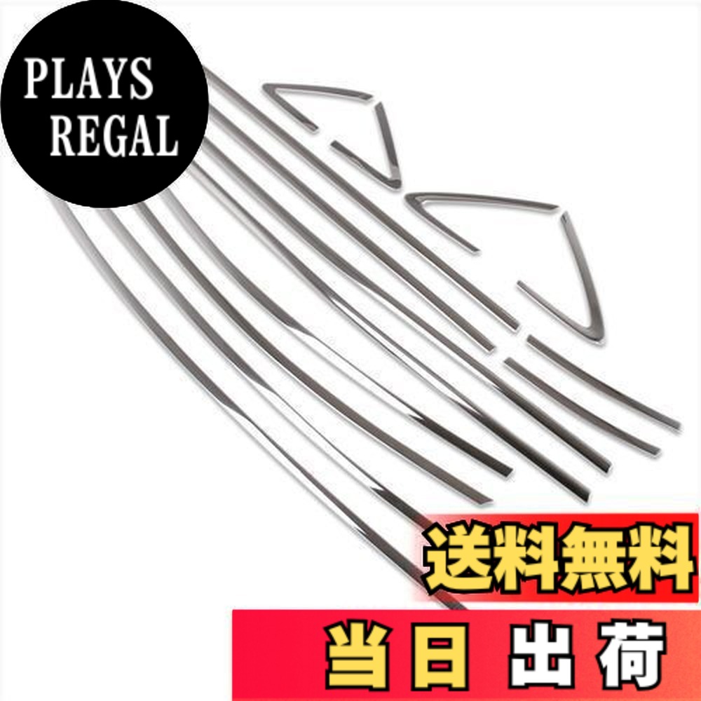 【送料無料】RUIQ トヨタ 新型 プリウス 60系 専用 外装 ステンレス フルセット ウィンドウフレームトリム ピラーToyota Prius 専用 設計｜PLAYS REGAL