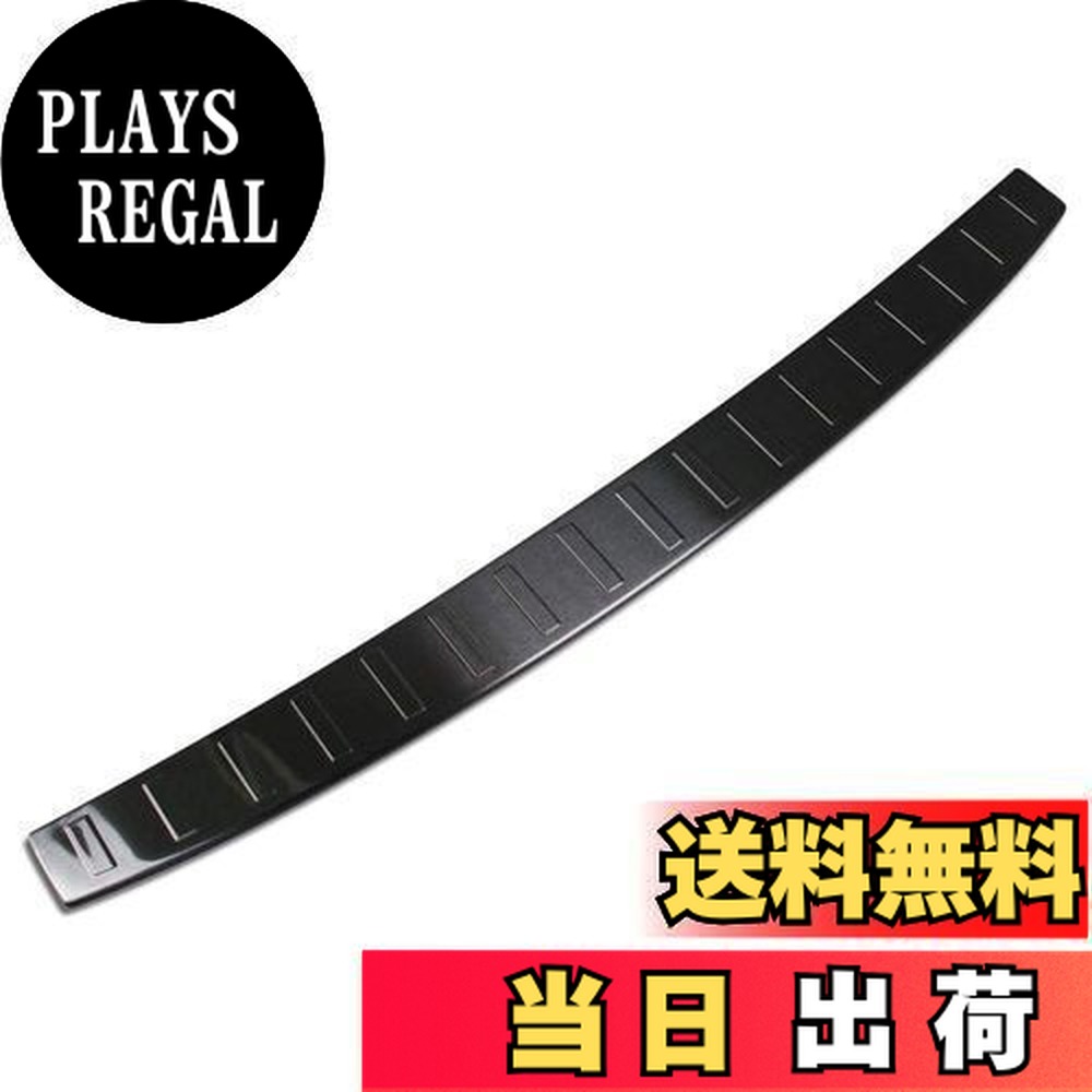 【送料無料】RUIQ 三菱 新型 デリカD：5 スタンダードグレード専用 外装 ステンレス リア バンパー ステップガーニッシュ ガード キズ 防止 MITSUBISHI DELICA D5 専用 設計 (黒色)