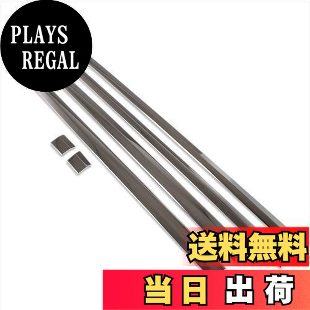 【送料無料】RUIQ レクサス 新型 RX 350 450h+ 500h 10系 2022年11月～ 専用 外装 ステンレス サイド ドア アンダー モール Lexus RX350/RX450h/RX500h 専用 設計