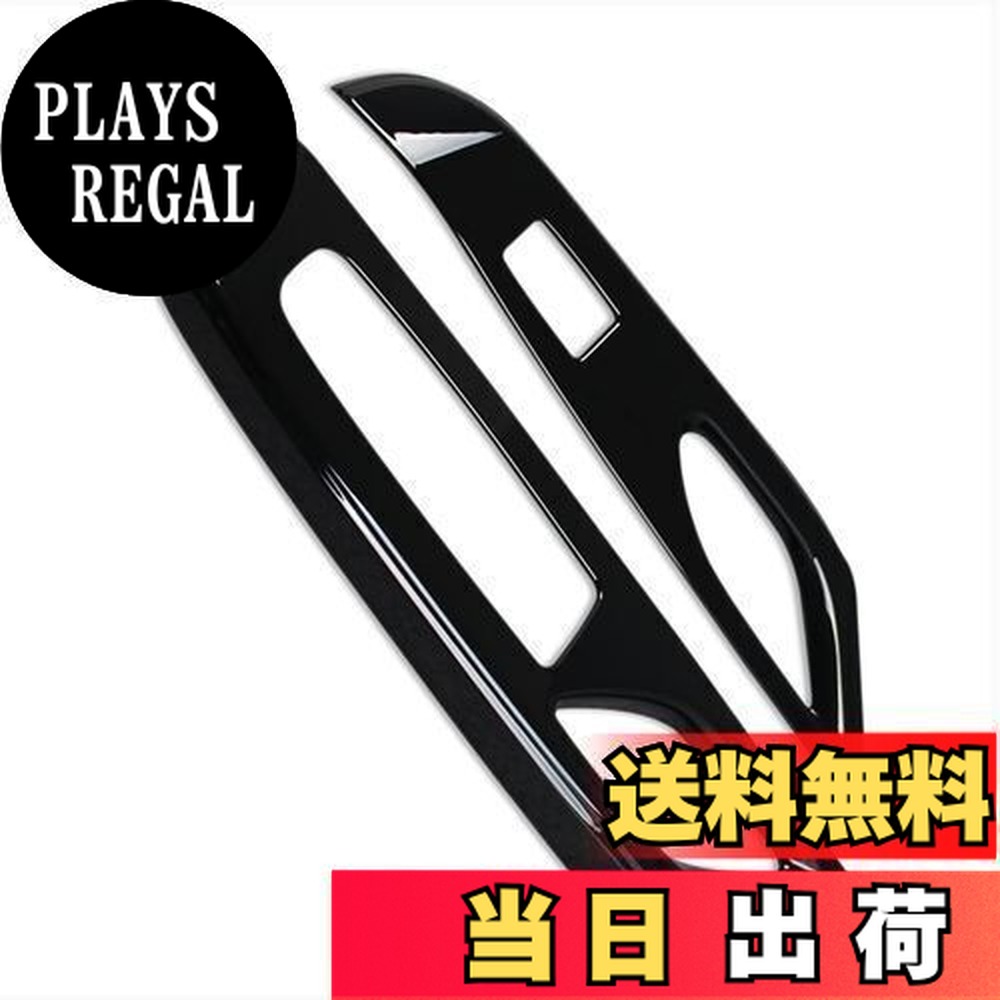 【送料無料】RUIQ 日産 新型 セレナ C28系 専用 内装 前ドア ドア ウィンドウ ボタン スイッチ パネル カバー ガーニッシュ Nissan Serena 専用 設計 (ピアノブラック)