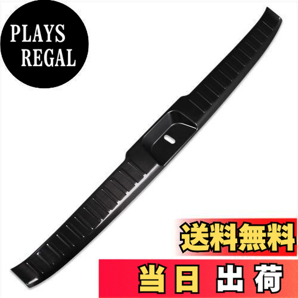 【送料無料】RUIQ 日産 新型 セレナ C28系 専用 内装 ステンレス ラゲッジ キッキングプレート スカッフプレートバック リア インナースカッフ カバー ガード ボード 保護 ガーニッシュ Nissan Serena 専用 設計 (黒色)｜PLAYS REGAL