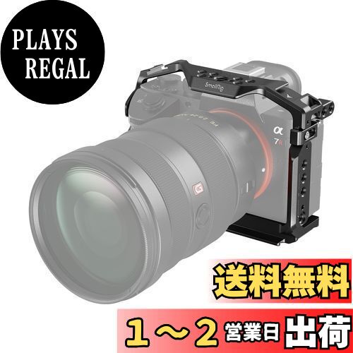 楽天市場】SmallRig カメラケージ Alpha 7R V/Alpha 7 IV/Alpha