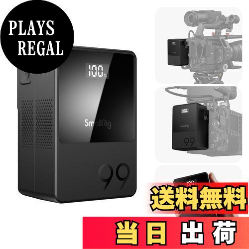 楽天市場】【送料無料】SmallRig VB99 ミニ V マウント バッテリー