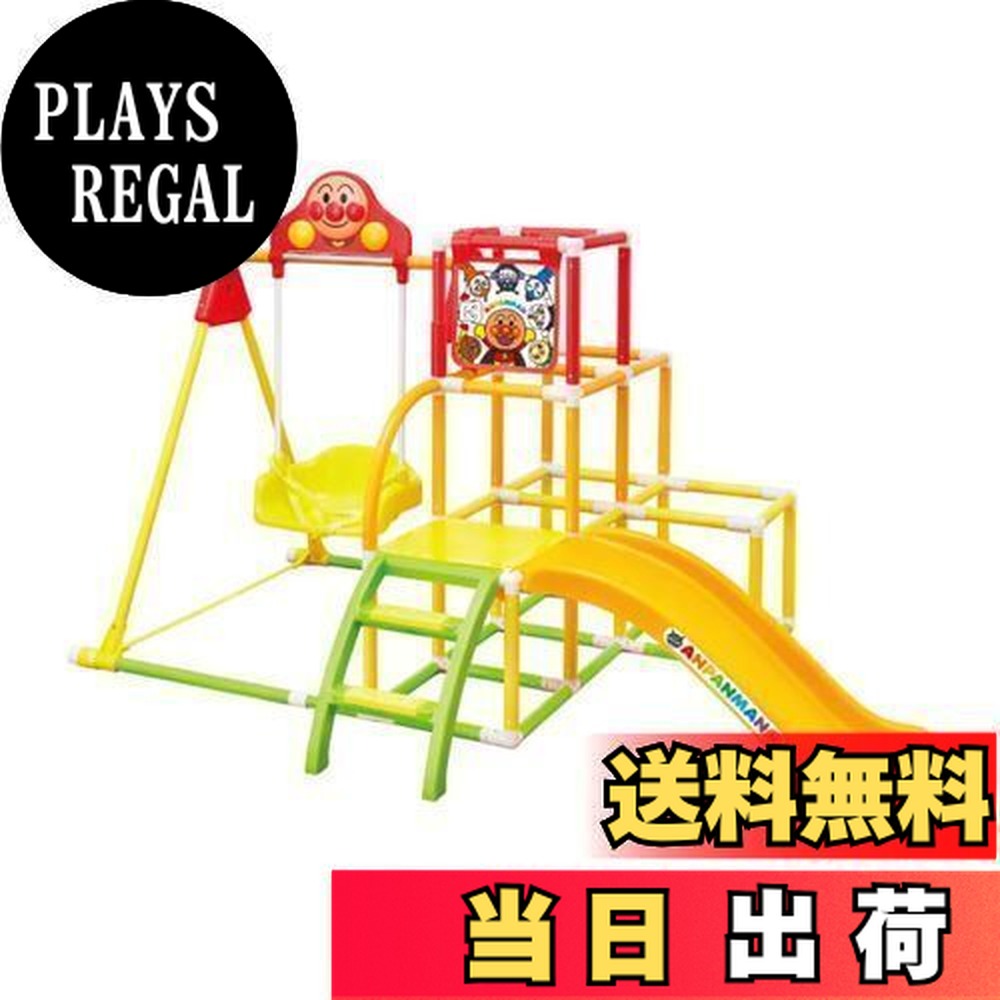 [売れ筋 あす楽対応 ] MSU4Z7FEVNY (MSU4Z7FEVNY)