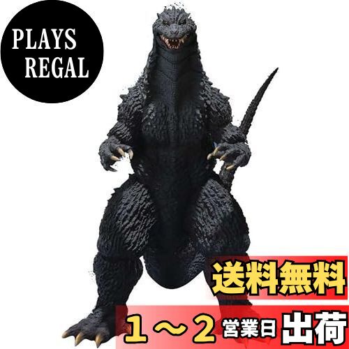 楽天市場】S.H.モンスターアーツ ゴジラ×メカゴジラ ゴジラ