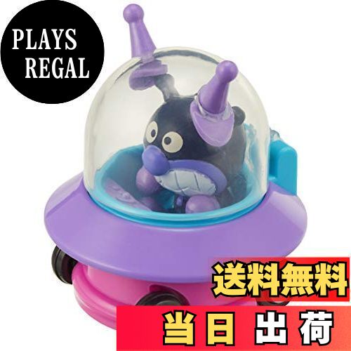 アンパンマンミュージアムコレクション7 楽天市場】セガトイズ(SEGA TOYS) アンパンマン ミュージアム