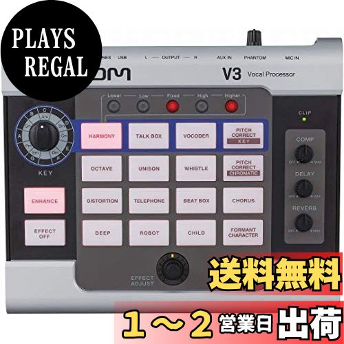 楽天市場】ZOOM ズーム マルチエフェクター マルチエフェクト