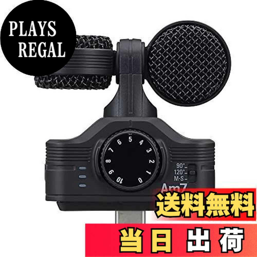 楽天市場】ZOOM Am7 【スマートフォン用マイク】 : 昭和32年創業の老舗