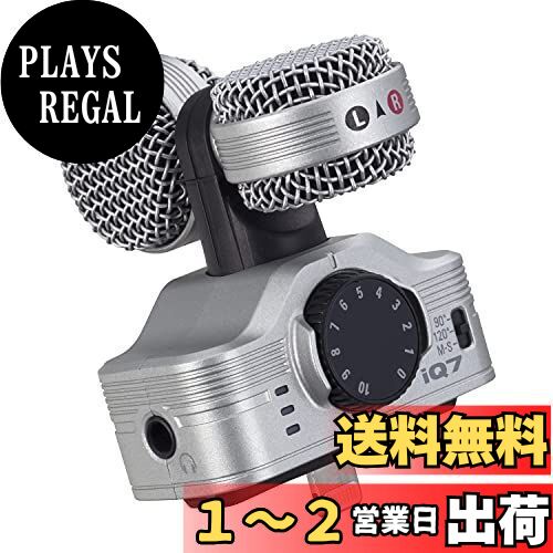 【美品】ZOOM（ズーム）H3 VR バイノーラル ASMR ハンディレコーダー 楽天市場】ZOOM ズーム ハンディレコーダー バイノーラル VR