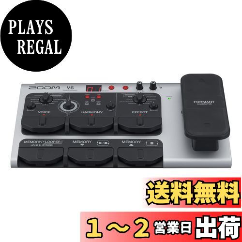 楽天市場】《在庫あり 即納可能》ZOOM ズ―ム V6-SP ボーカル