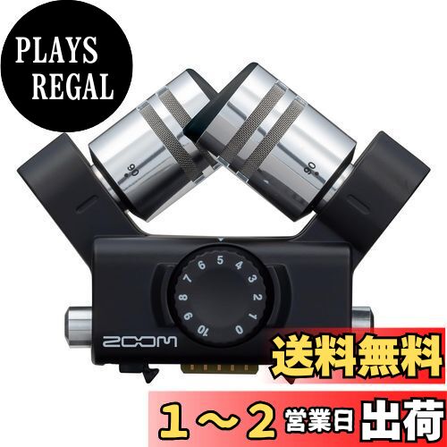 楽天市場】ZOOM ズーム ハンディレコーダー バイノーラル VR