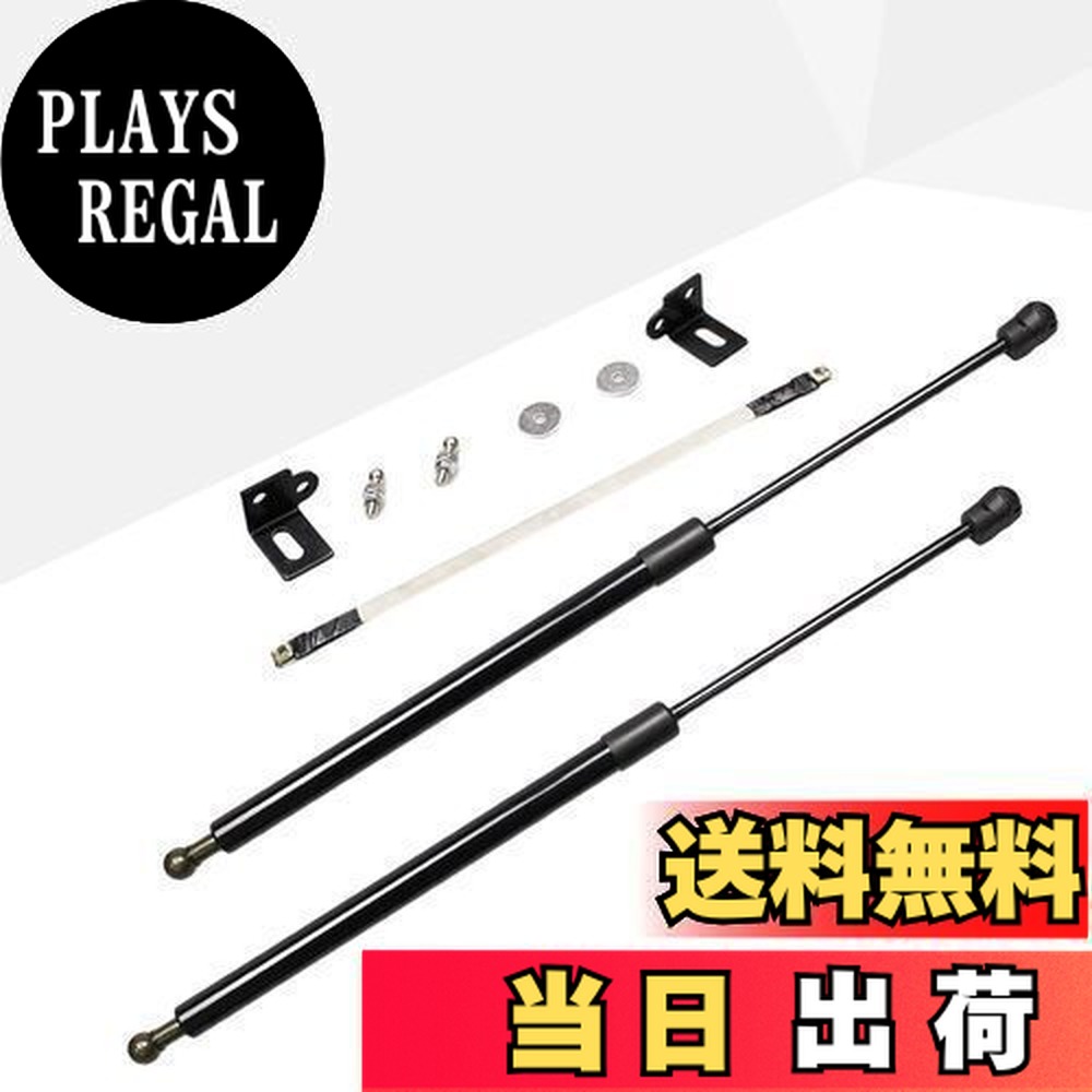 楽天市場】AutoExe オートエクゼ MKF2960 ボンネットダンパー CX-5（KF