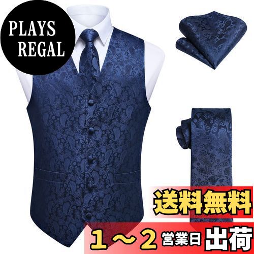 メンズスーツ、ベスト付き、ネクタイ、ネクタイピン付き 楽天市場】ベスト メンズ スーツ 結婚式 ビジネス ジレベスト