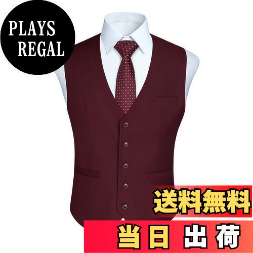 楽天市場】【送料無料】[Enlision] ワインレッド スーツ ベスト メンズ