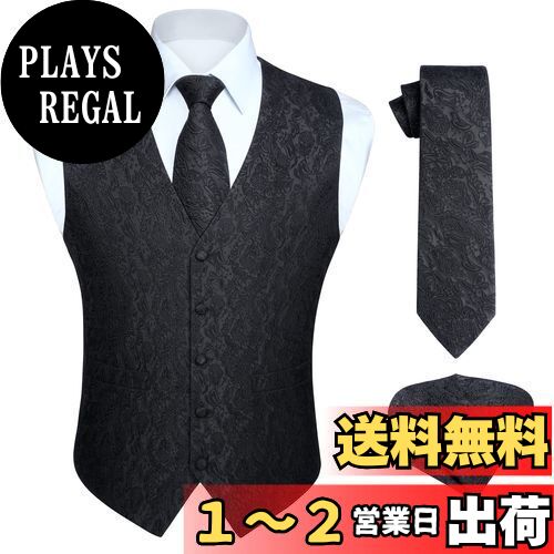 楽天市場】[HISDERN] フォーマルベスト メンズ ビジネス スーツ