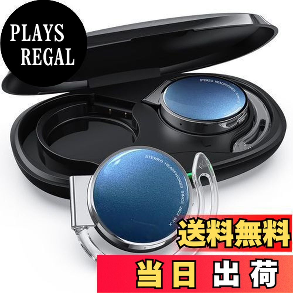 楽天市場】【送料無料】耳掛けイヤホン bluetooth 5.3 クリップ