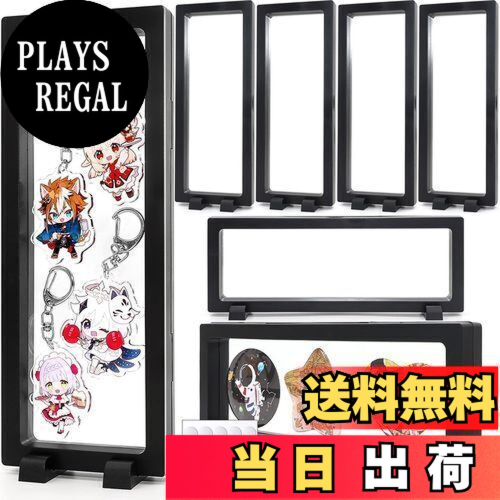 楽天市場】COZENRE ラバーストラップ アクリルキーホルダー 収納