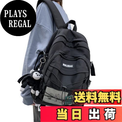 楽天市場】【送料無料】[ZESU] 韓国 リュック レディース 韓国 大容量