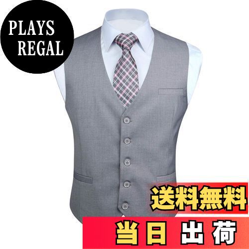 楽天市場】【送料無料】[Enlision] グレー ベスト メンズ スーツベスト