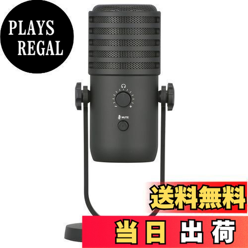 【貨物輸送無料】オーム電機AudioComm USBコンデンサーマイクロホン 制作室吹き込み Web役をつける 競り合い実況 画像持参 話し合い 唱歌吹き込み WB-UM200N 03-1659 OHM