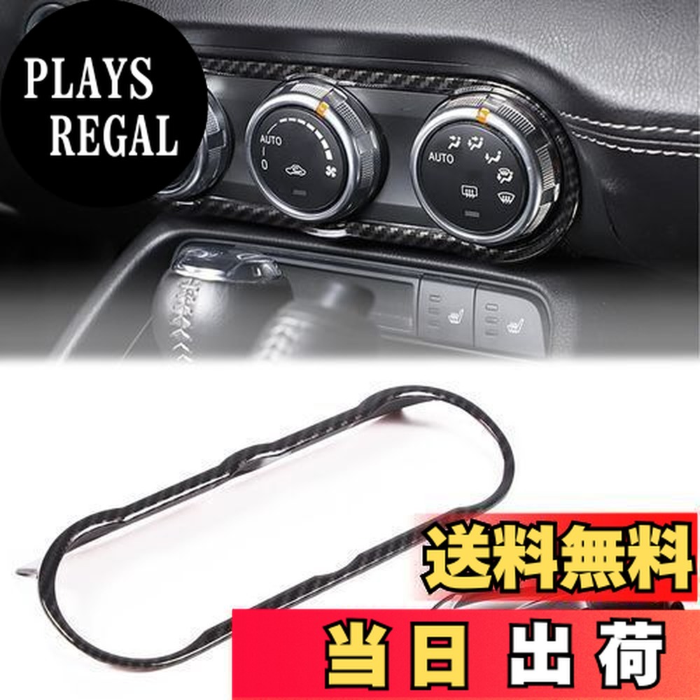 楽天市場】【送料無料】Hcilloend 新型 マツダ ロードスター RF ND系