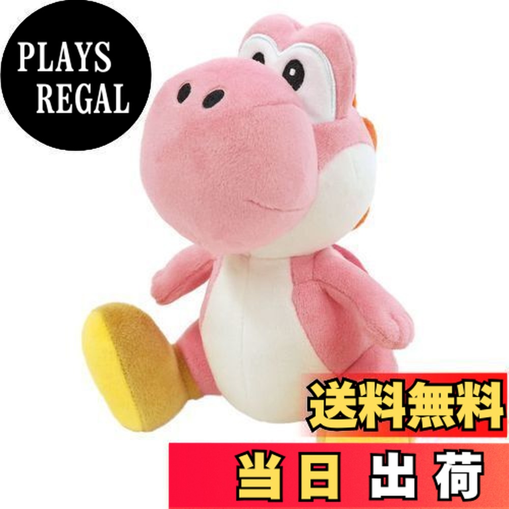 楽天市場】スーパーマリオ ピンクヨッシー(S) AC46 ぬいぐるみ ピンク