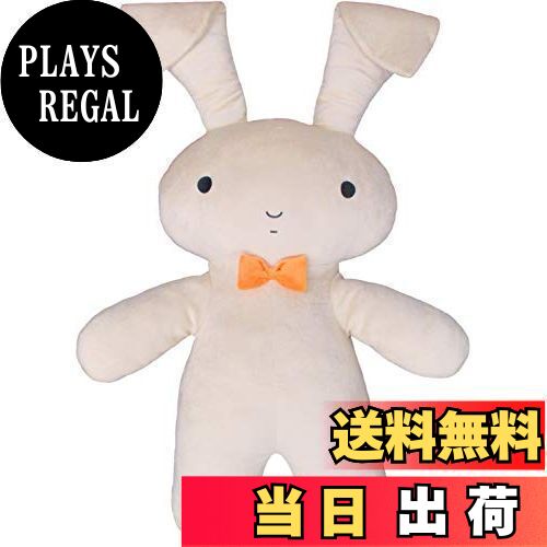 クレヨンしんちゃん ネネちゃんウサギ(M) ぬいぐるみ  高さ40cm 楽天市場】三英貿易 クレヨンしんちゃん ネネちゃんウサギ (M