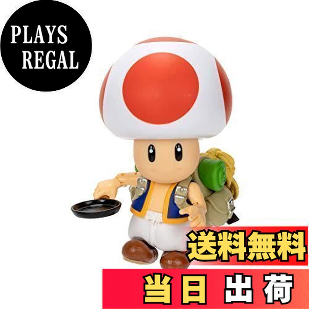 楽天市場】ザ・スーパーマリオブラザーズ・ムービー アクション