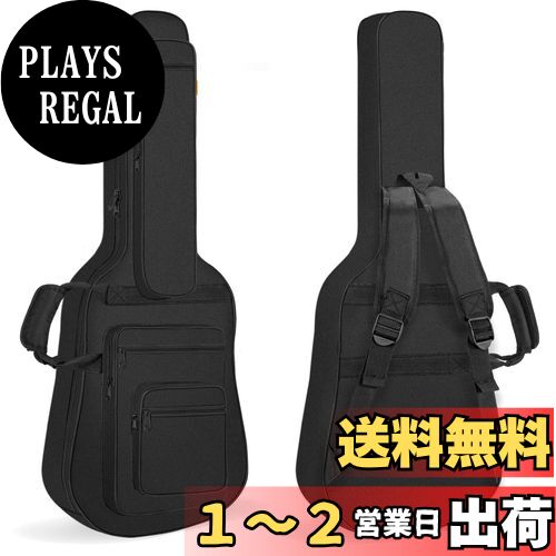 楽天市場】Coolmusic BP40D 充電式アコースティックギターアンプ 楽天市場】Coolmusic BP40D 充電式アコースティックギターアンプ