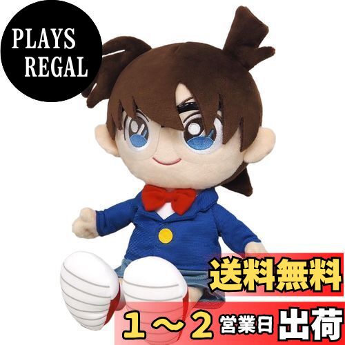 名探偵コナン 絶版 廃盤 20周年 特大　ぬいぐるみ 激レア 三英貿易 楽天市場】名探偵コナン ぬいぐるみ コナン ぬいぐるみ(特大