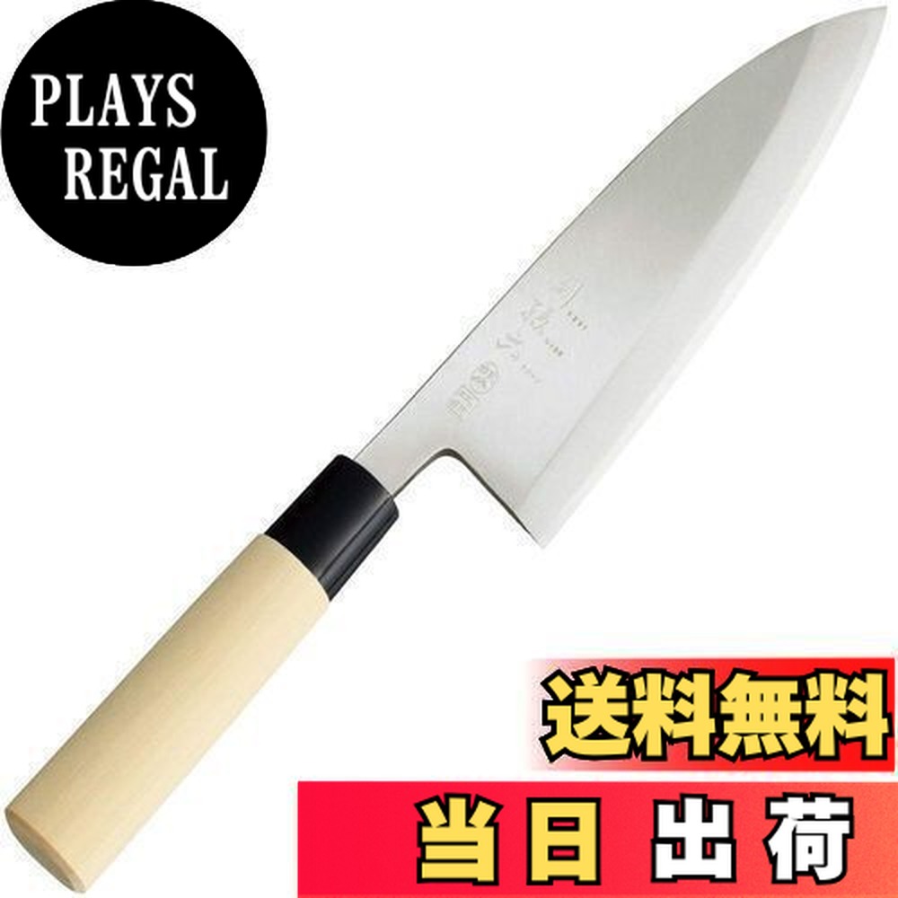 【貨物輸送無料】貝印 KAI 小刀 関孫六 銀寿 本鋼 180粍 日本製 AK5205