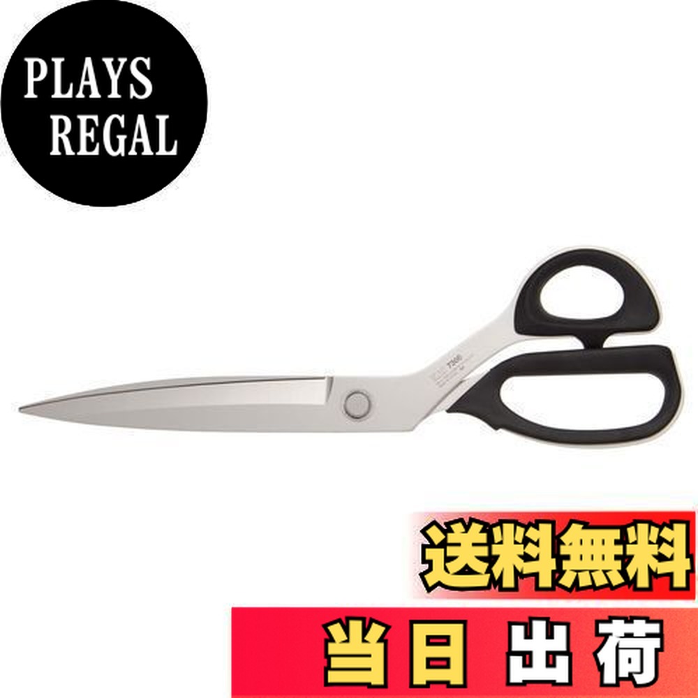 【貨物輸送無料】貝印 ラシャ 鋏 300粍 ビニール 容れもの 付 7300 日本製 裁ち鋏 布切りバサミ CA0008