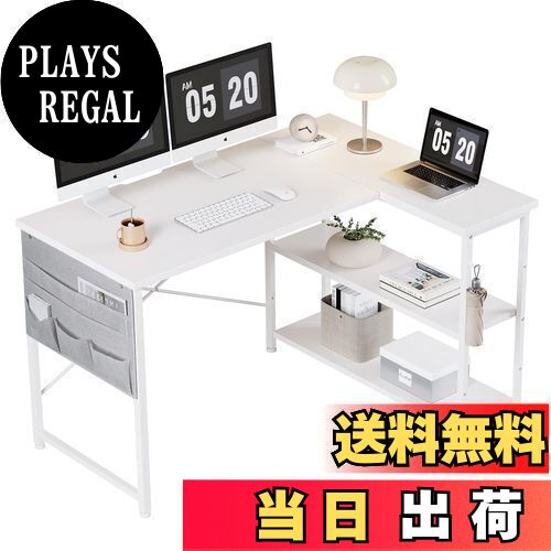 楽天市場】YeTom l字デスク 机 pcデスク ゲーミングデスク 右棚左棚 幅