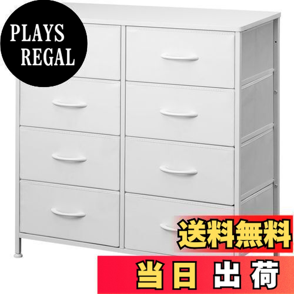 楽天市場】【送料無料】GOOSE グース 幅80cm ハイチェスト 高さ120.5cm