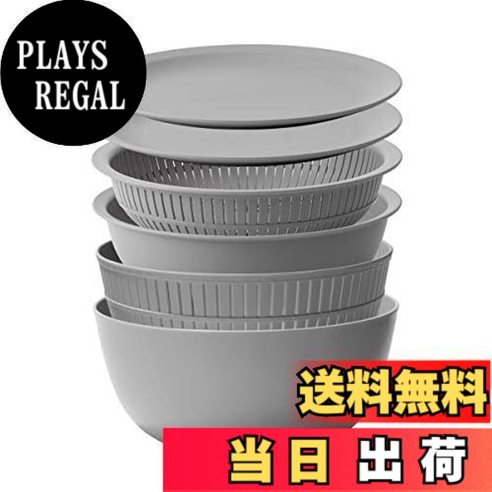【送料無料】ライクイット (like-it) ざる ボウル 電子レンジ対応 Colander&Bowl 米とぎにも使える ザルとボール グレー 6点セット 日本製 水切り 湯切り可能 耐熱ボウル